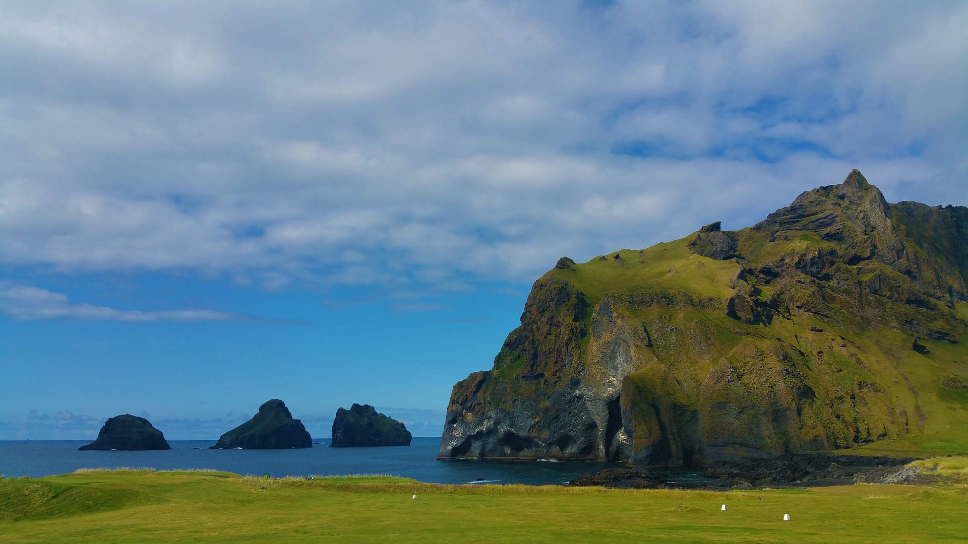 Dyrhólaey: Ein magischer Ort in Island